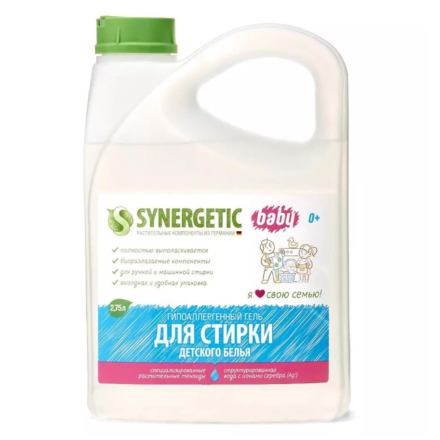 Гель для стирки SYNERGETIC детский 2.75 л - фото 1