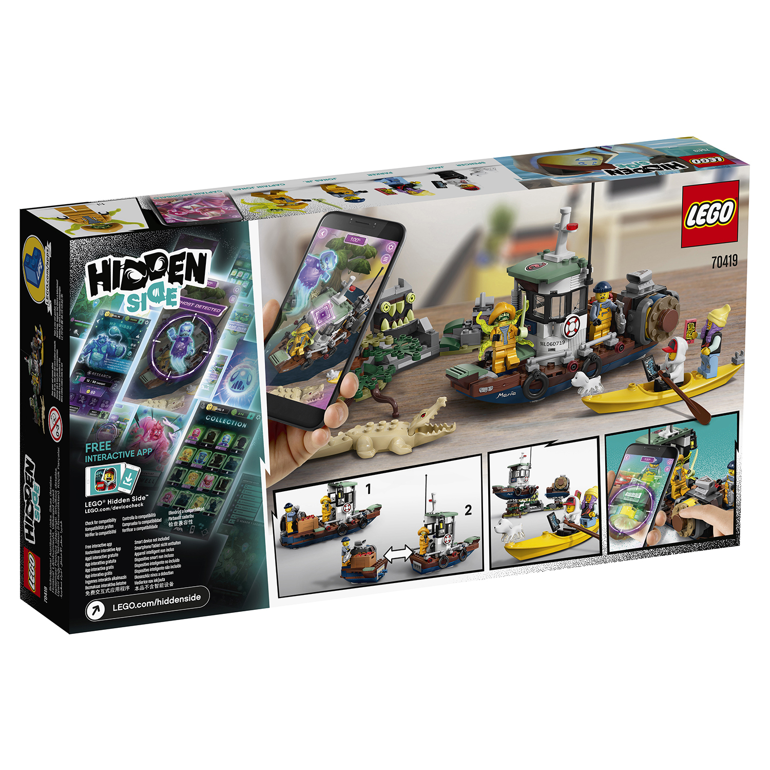 Lego promo code september 2020 sale