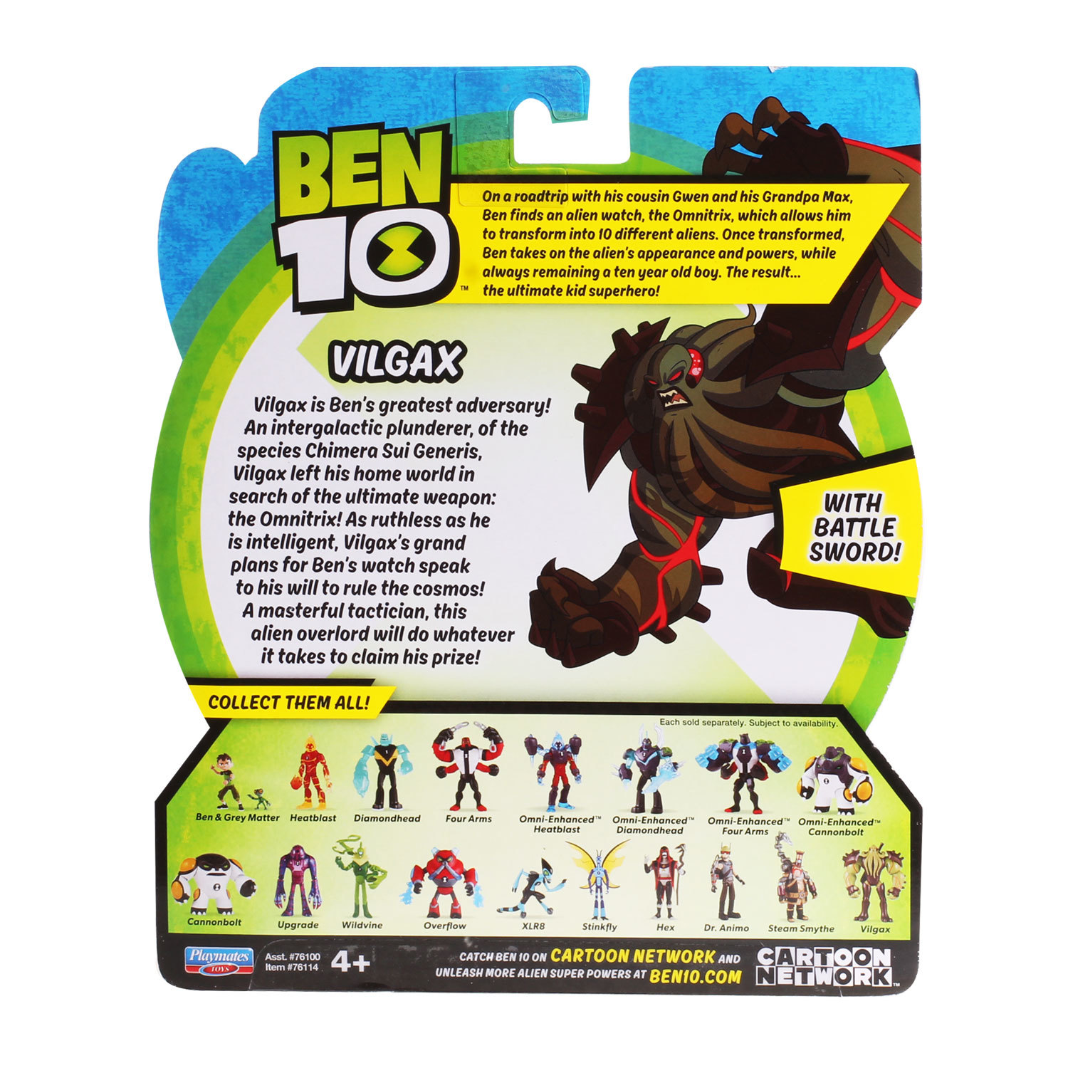 Фигурка Ben10 - фото 4