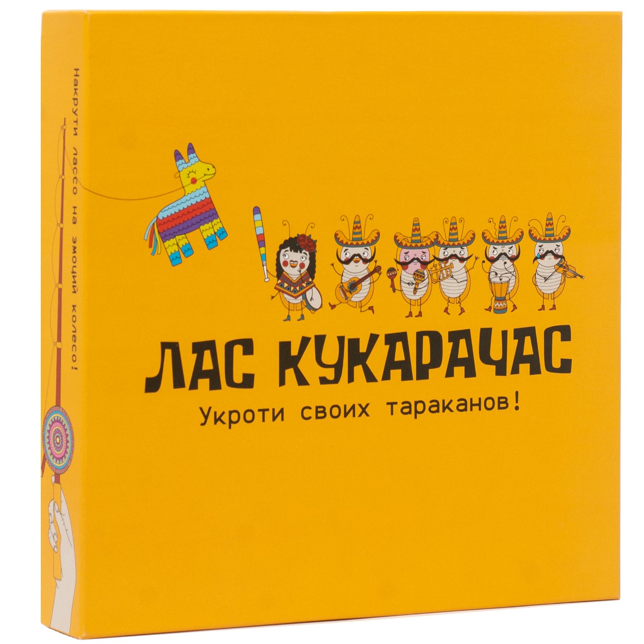 Настольная игра Райтигра Лас Кукарачас настольная игра на эмоциональный интеллект - фото 1