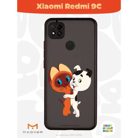 Противоударный чехол Mcover для смартфона Xiaomi Redmi 9C Союзмультфильм Друзья обрели дом