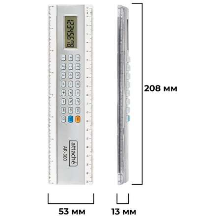Калькулятор Attache настольный с линейкой 8 разр. питание от батареи серый