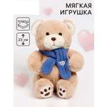 Мягкая игрушка Milo Toys «Little Friend» мишка с синим шарфом