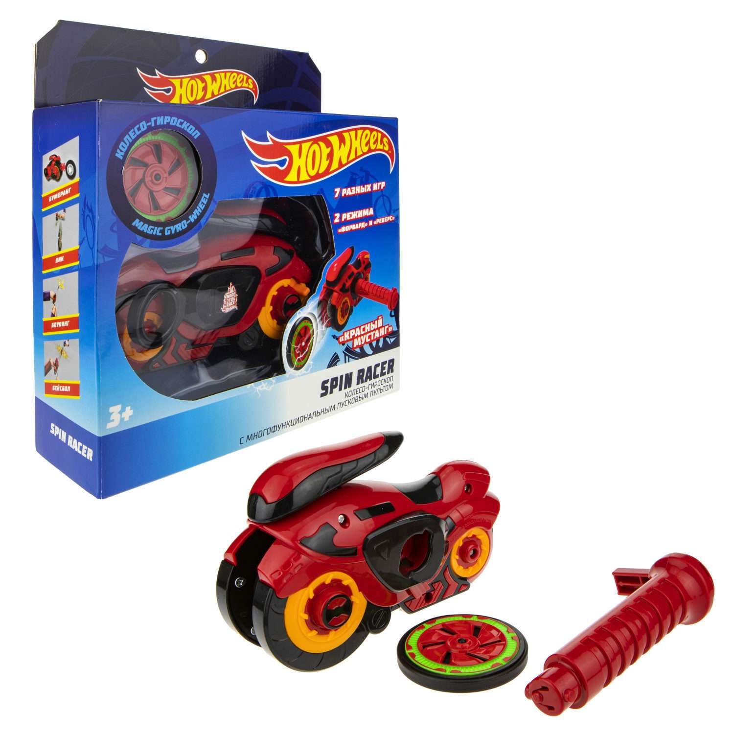 Игровой набор Hot Wheels Spin Racer Красный Мустанг игрушечный мотоцикл с колесом-гироскопом Т19372 - фото 2
