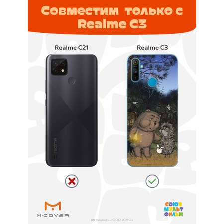 Силиконовый чехол Mcover для смартфона Realme C3 Союзмультфильм Ежик в тумане и медвежонок