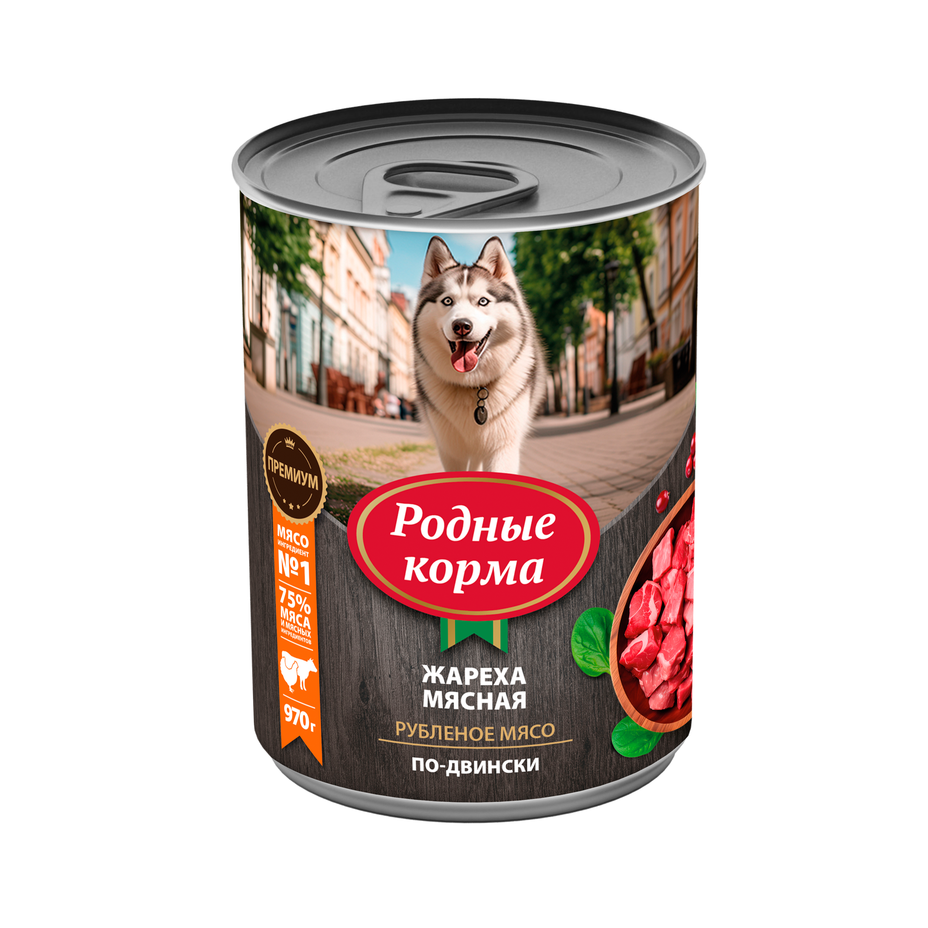 Влажный корм для собак Родные корма 0.97 кг мясо (полнорационный) - фото 1