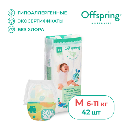 Трусики-подгузники Offspring M 6-11 кг 42 шт расцветка Лес