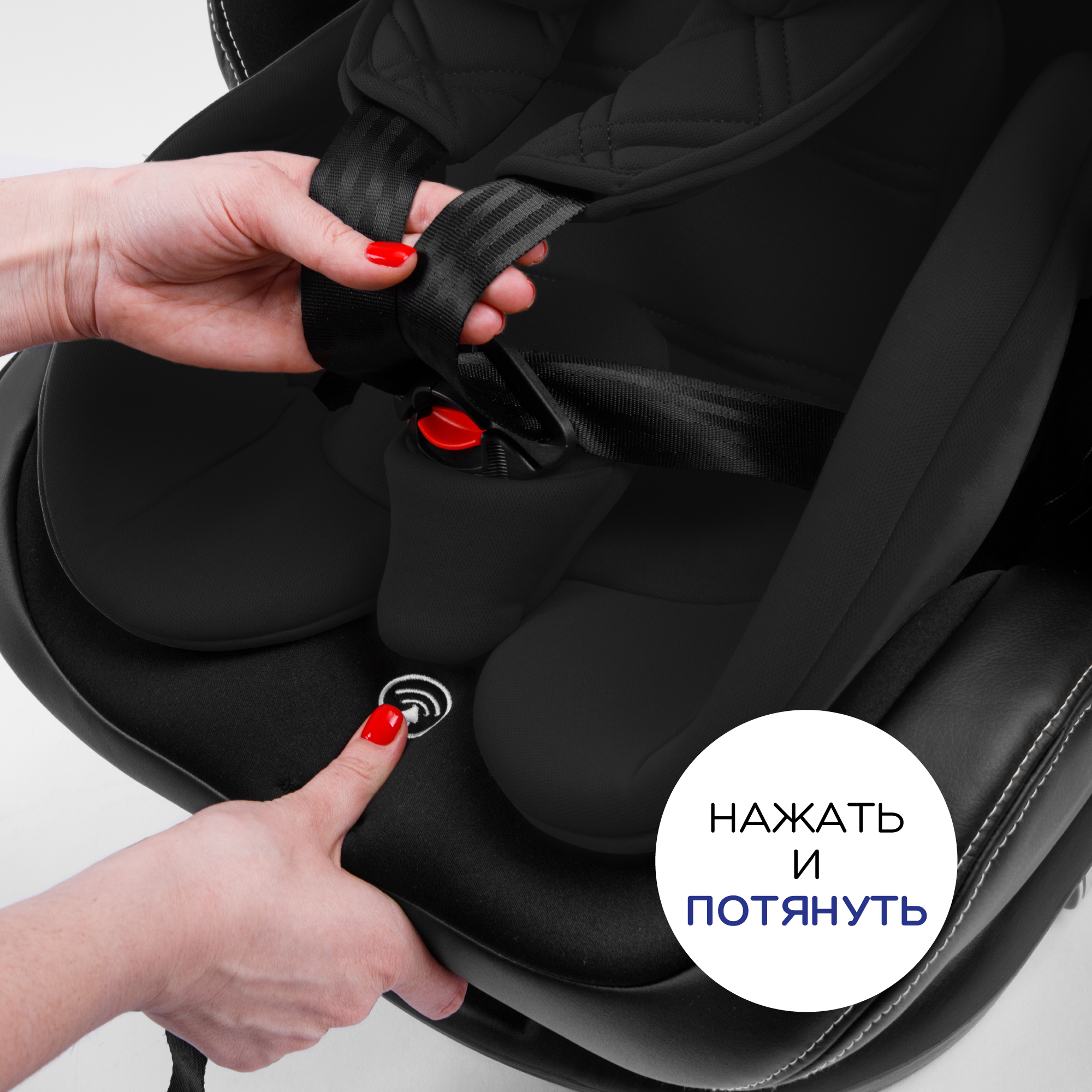 Автокресло детское AmaroBaby ST-3 Isofix класс D группа 0+ 1 2 3 черный - фото 10