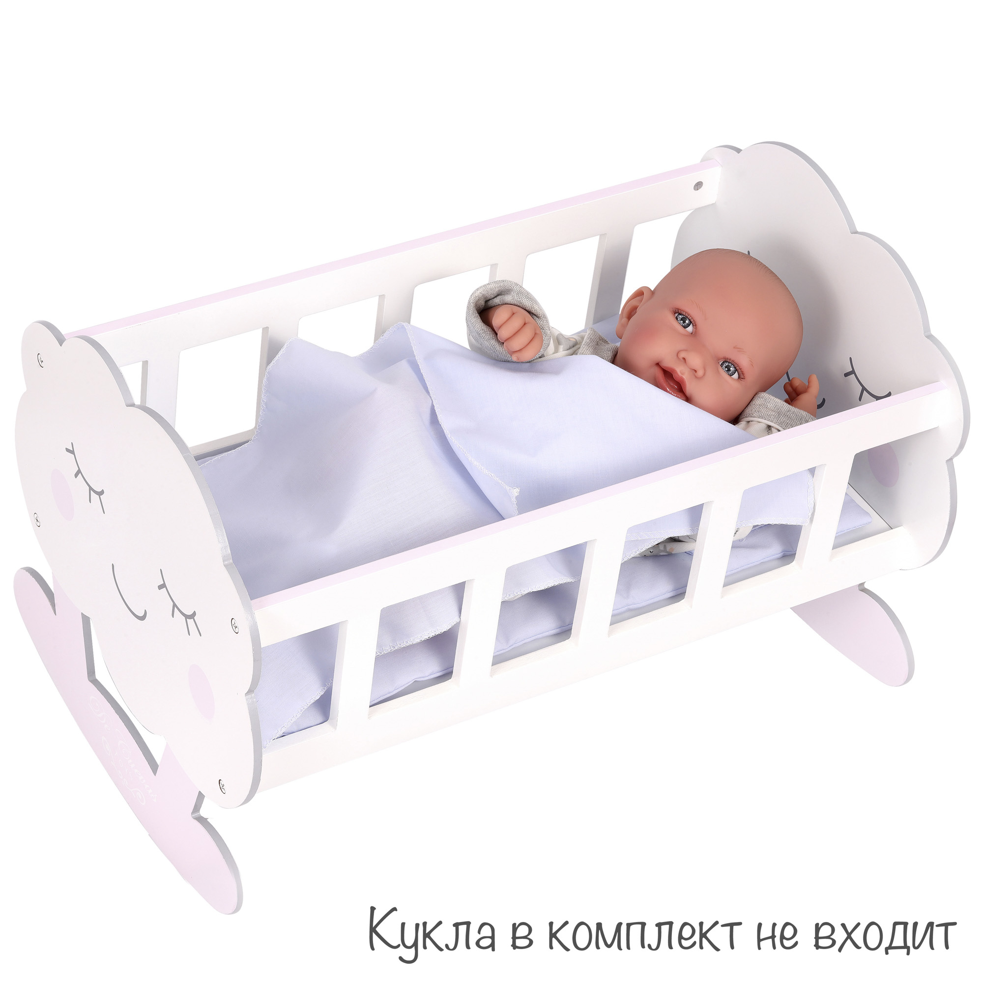 Аксессуар для кукол DeCuevas Toys кровать 55129 - фото 7