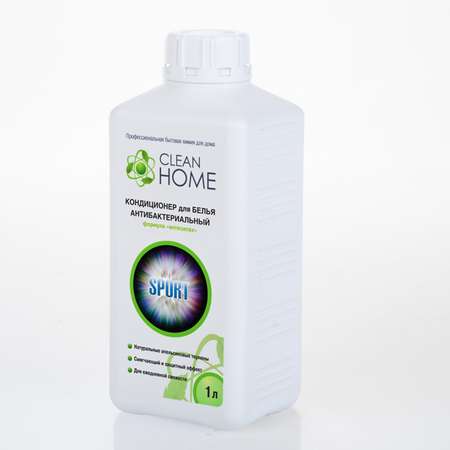 Кондиционер для белья Clean Home антибактериальная формула Антизапах 1 л