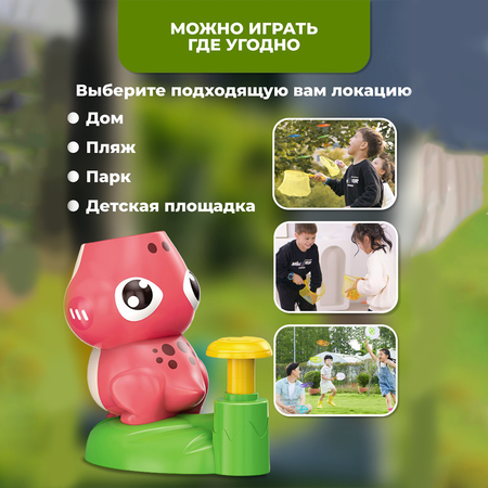 Фрисби LUCHINA toys Набор из катапульты с дисками и сачками для игры