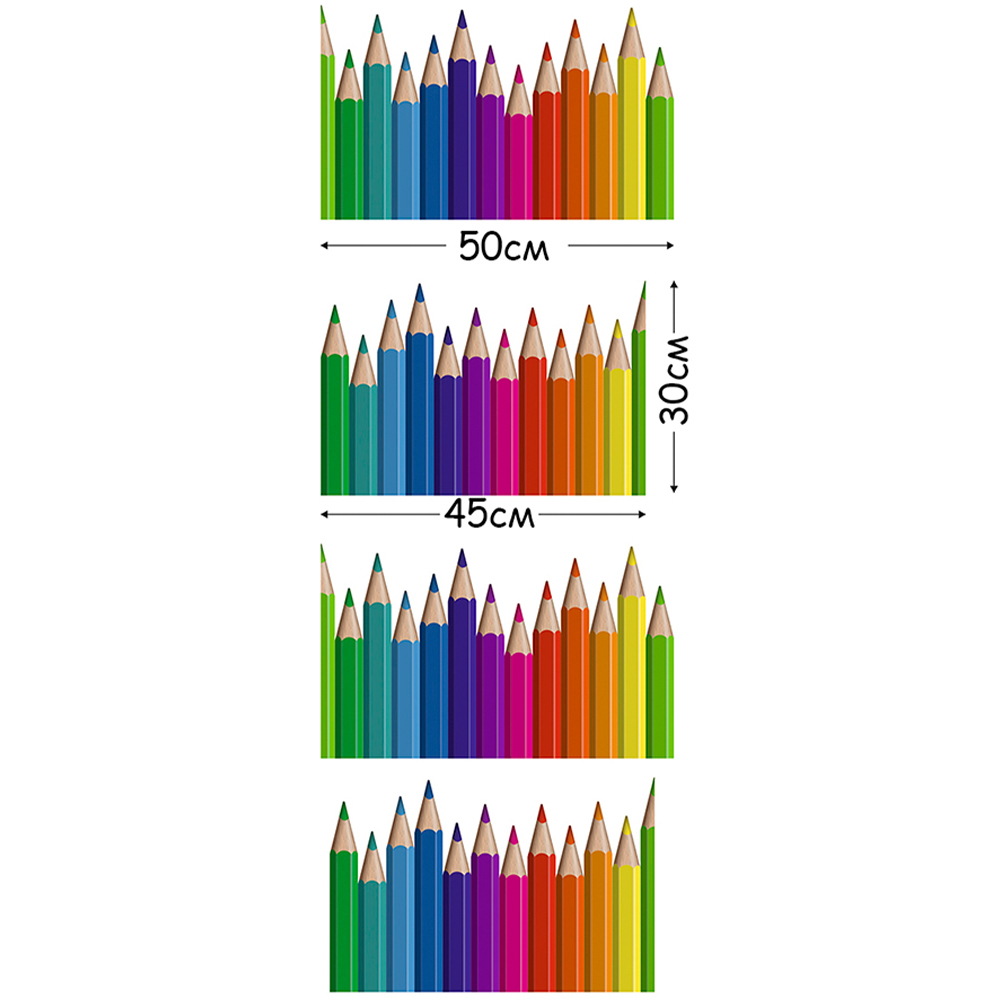 Наклейка интерьерная Woozzee Цветные карандаши купить по цене 409 ₽ в  интернет-магазине Детский мир