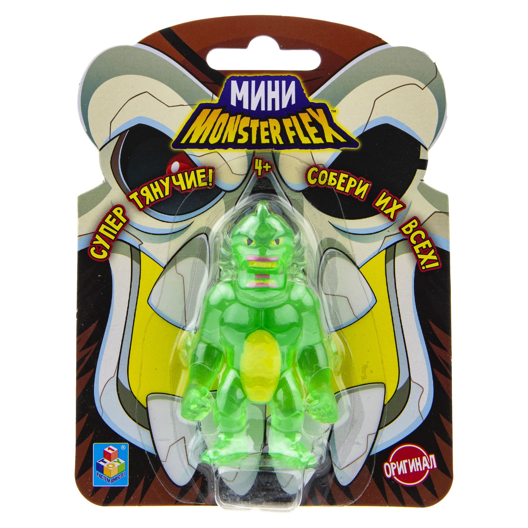 Игрушка тягун 1Toy Monster Flex Mini в ассортименте Т21688-1 - фото 13