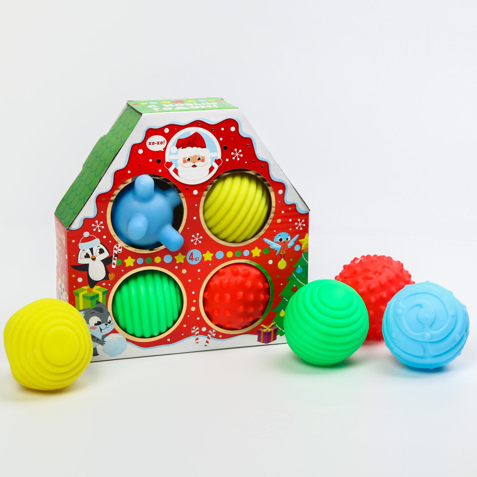 Подарочный набор Sima-Land резиновых игрушек «Новогодний домик» 4 шт - фото 6