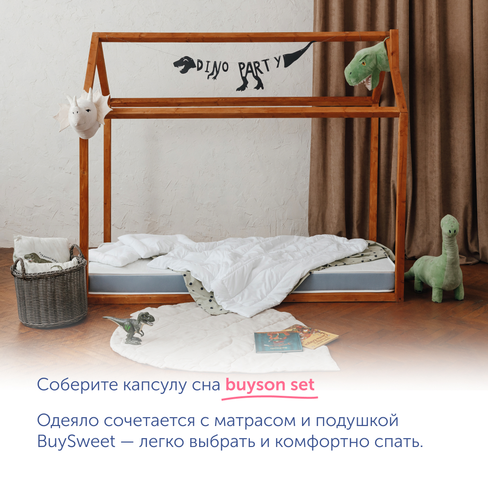 Одеяло buyson BuySweet 140х105 см с наполнителем полиэфирное волокно белое - фото 13