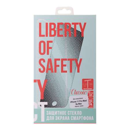 Стекло защитное Liberty Project для iPhone 11 Pro/X/Xs Max Tempered Glass с рамкой 0.33мм  2.5D 9H ударопрочное Черное