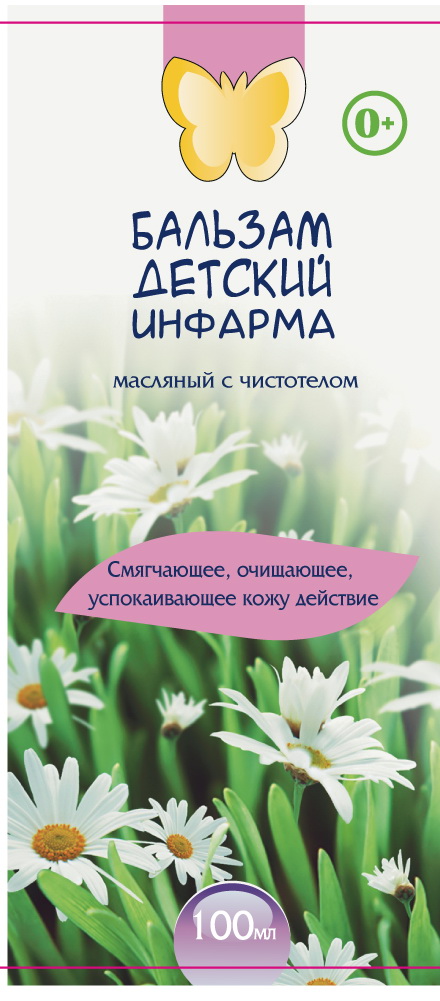 Бальзам детский INPHARMA с чистотелом чередой ромашкой 100 мл - фото 2