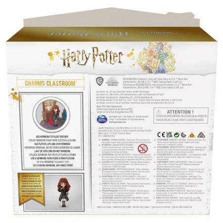 Набор игровой WWO Harry Potter Кабинет Заклинаний 6061846