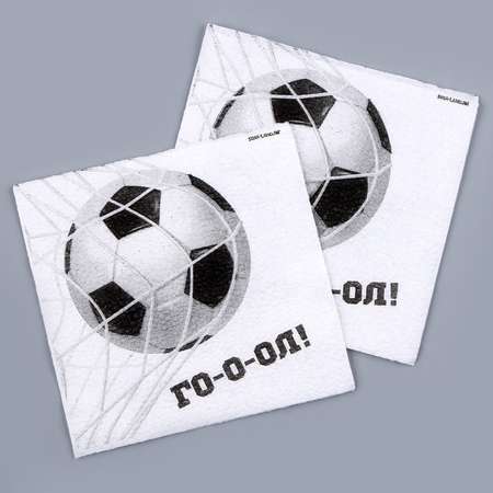 Салфетки Страна карнавалия бумажные однослойные «Футбол» 24 × 24 см в наборе 20 шт.