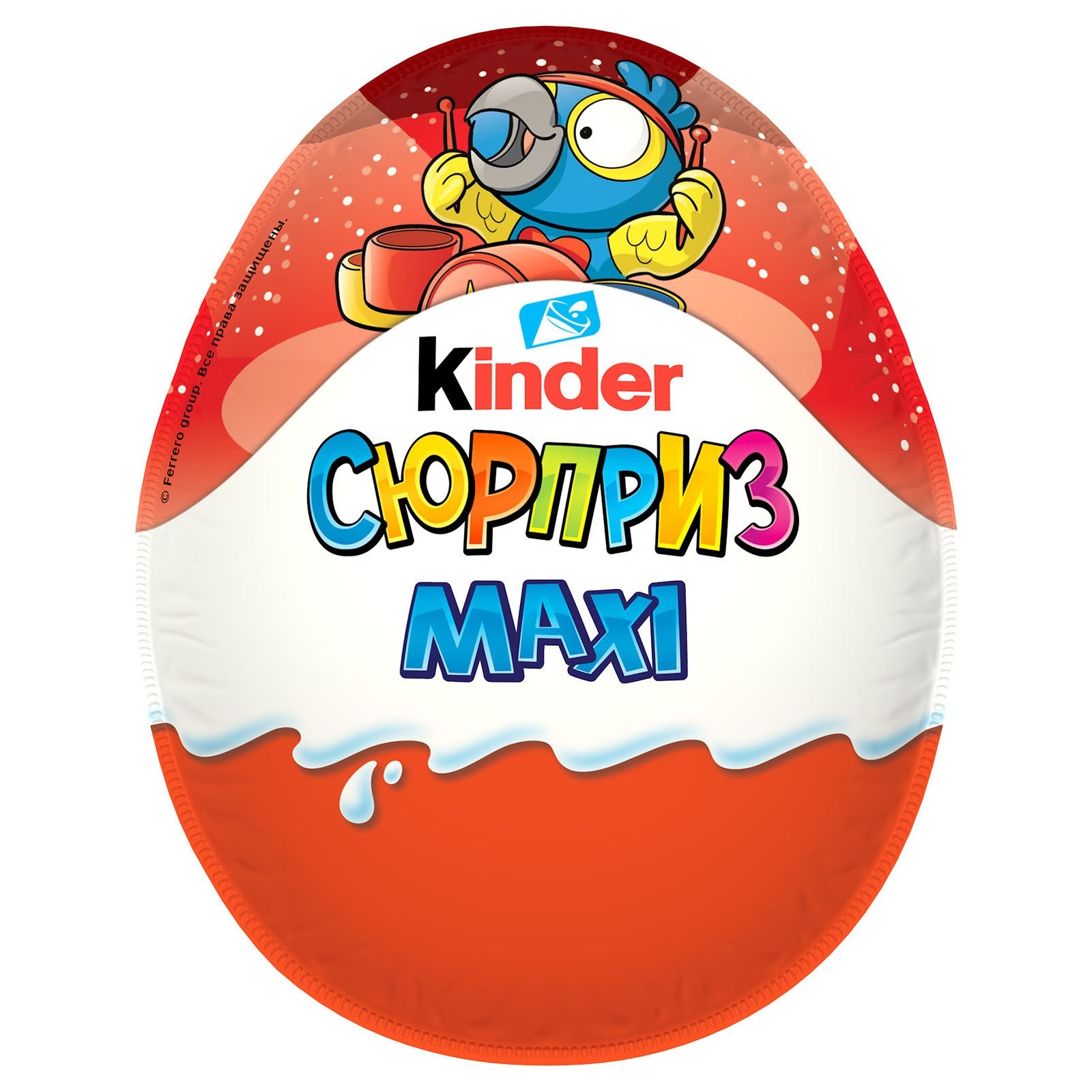 Яйцо шоколадное Kinder Surprise Мaxi 100г в непрозрачной упаковке (Сюрприз)  купить по цене 299 ₽ в интернет-магазине Детский мир