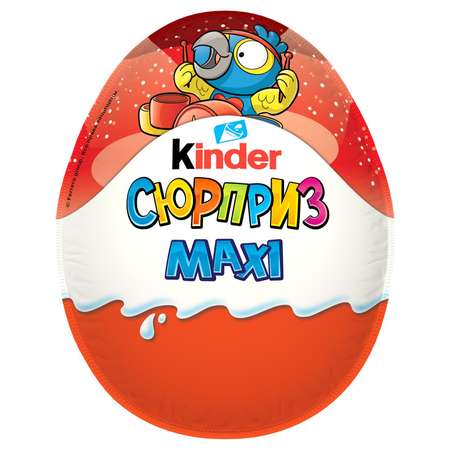 Яйцо шоколадное Kinder Surprise Мaxi 100г в непрозрачной упаковке (Сюрприз)