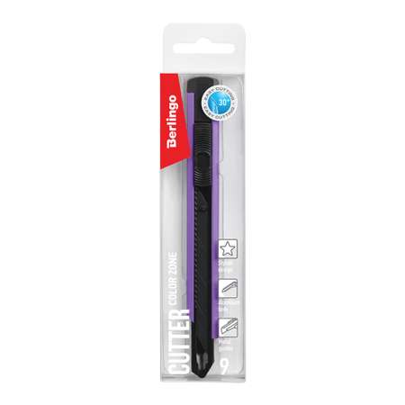Нож канцелярский Berlingo Color Zone 9 мм черное лезвие auto-lock фиолетовый европодвес