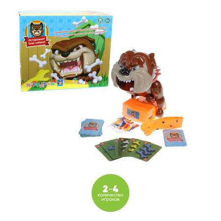 Игра настольная 1TOY ИГРОДРОМ Злая Собака