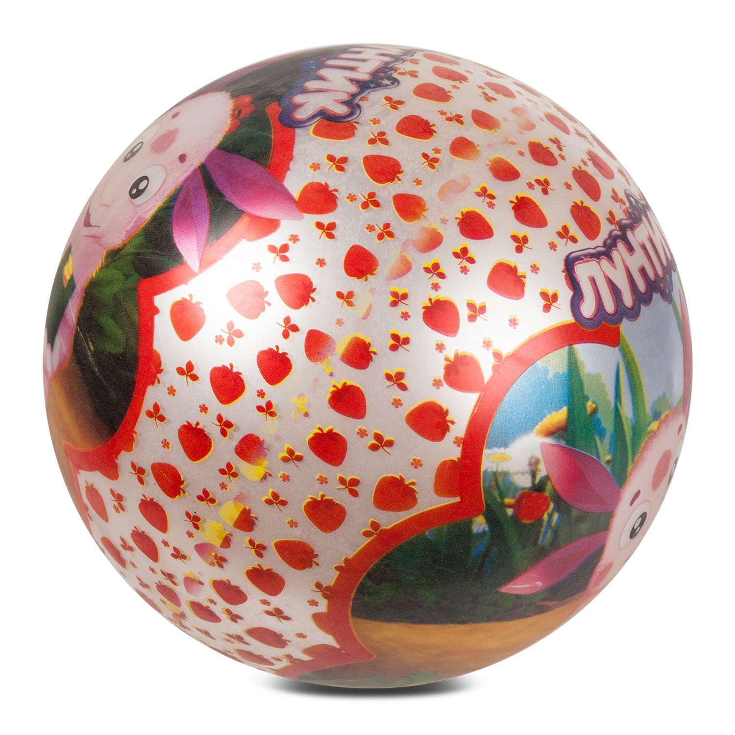 Мяч FRESH-TREND 23 см Лунтик красный - фото 2
