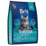 Корм Brit 400г Premium Cat Sensitive для кошек с чувствительным пищеварением с ягненком и индейкой сухой