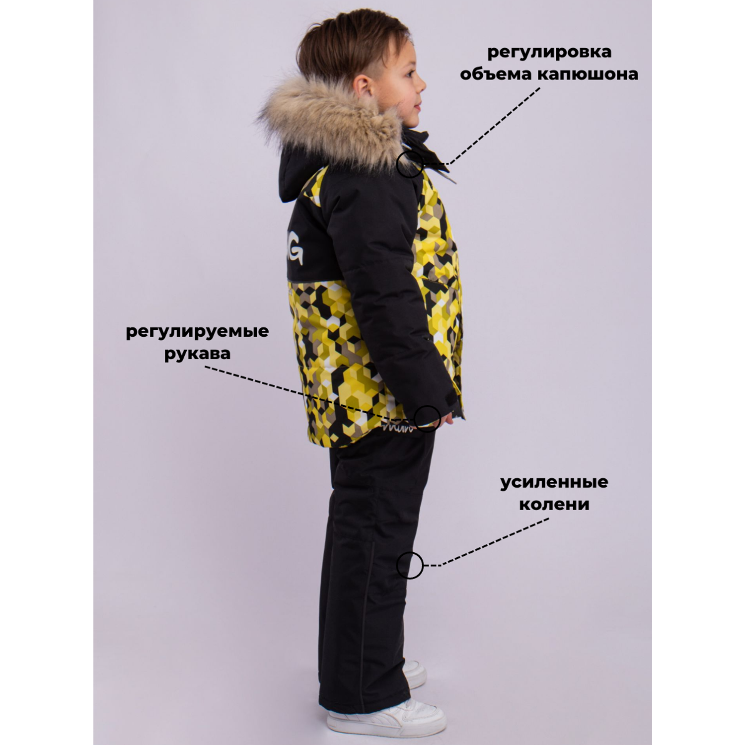 Куртка и полукомбинезон Batik 496-24з-1 - фото 2