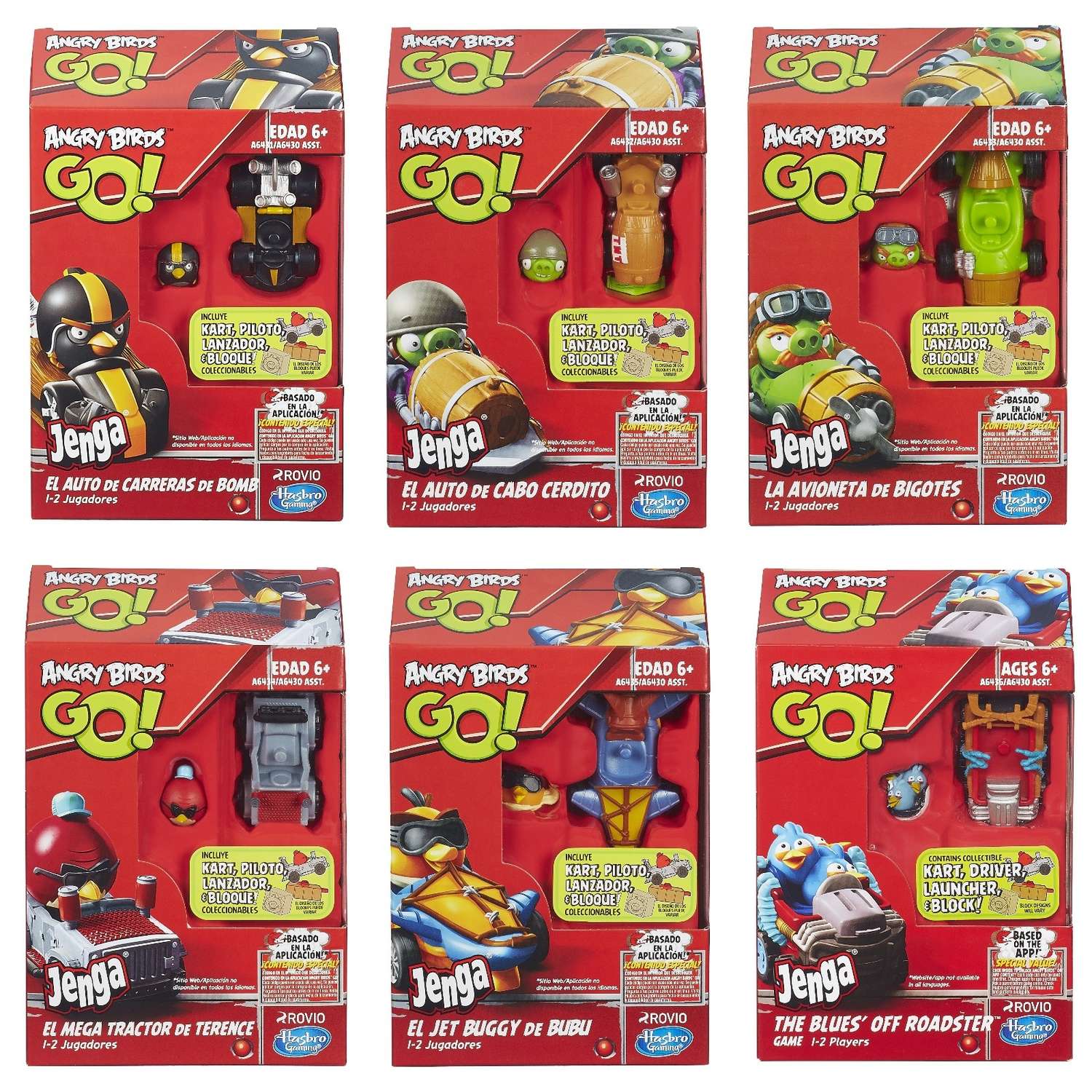 Мини наборы Angry Birds Турбо (карт+ кубик) в ассортименте - фото 2