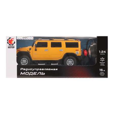 Автомобиль РУ Пламенный мотор Hummer 1:24