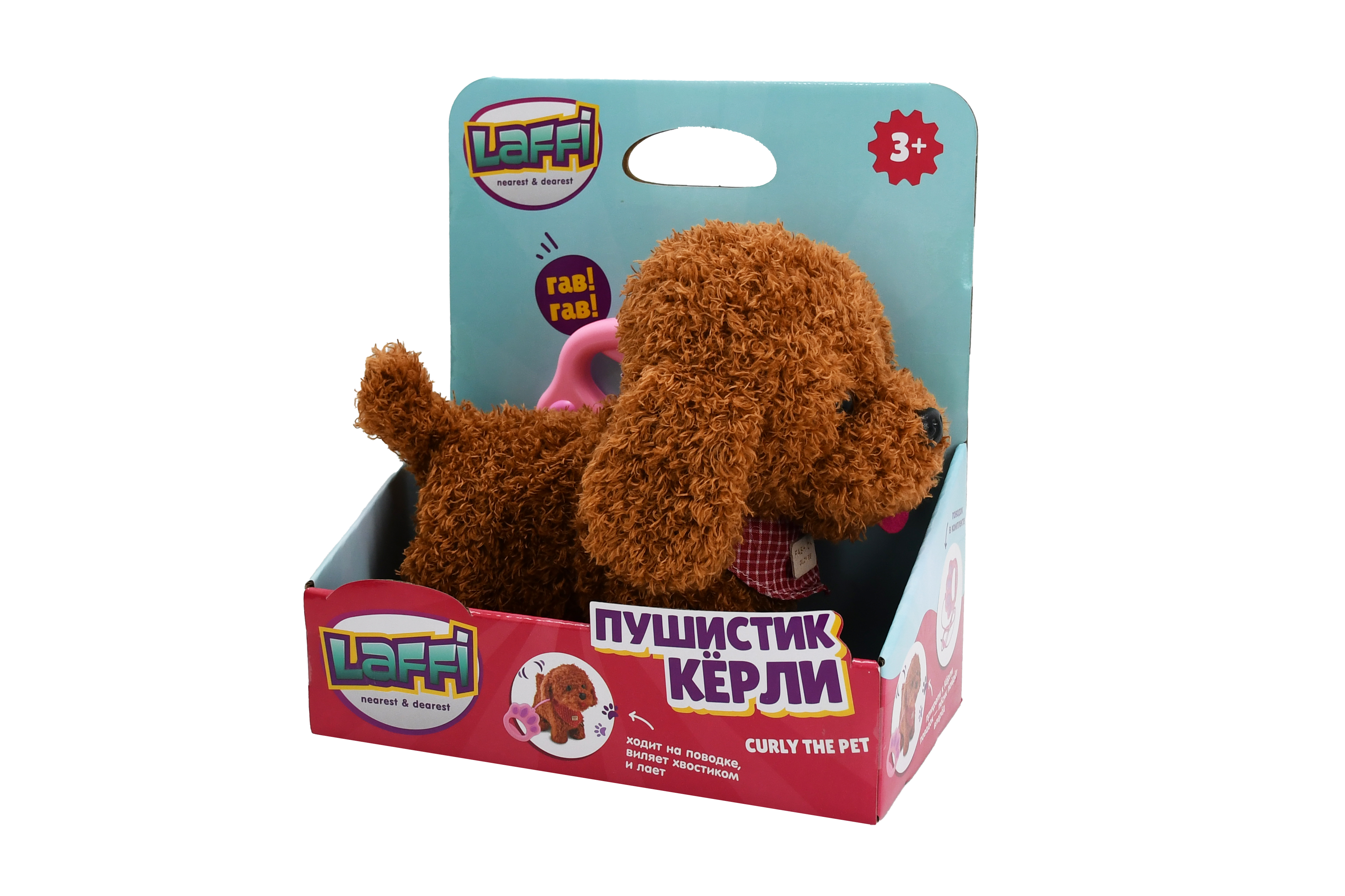 Игрушка Laffi ДУ Собака Пудель интерактивная OTW0033696 - фото 3