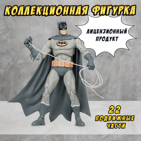 Фигурка McFarlane Toys