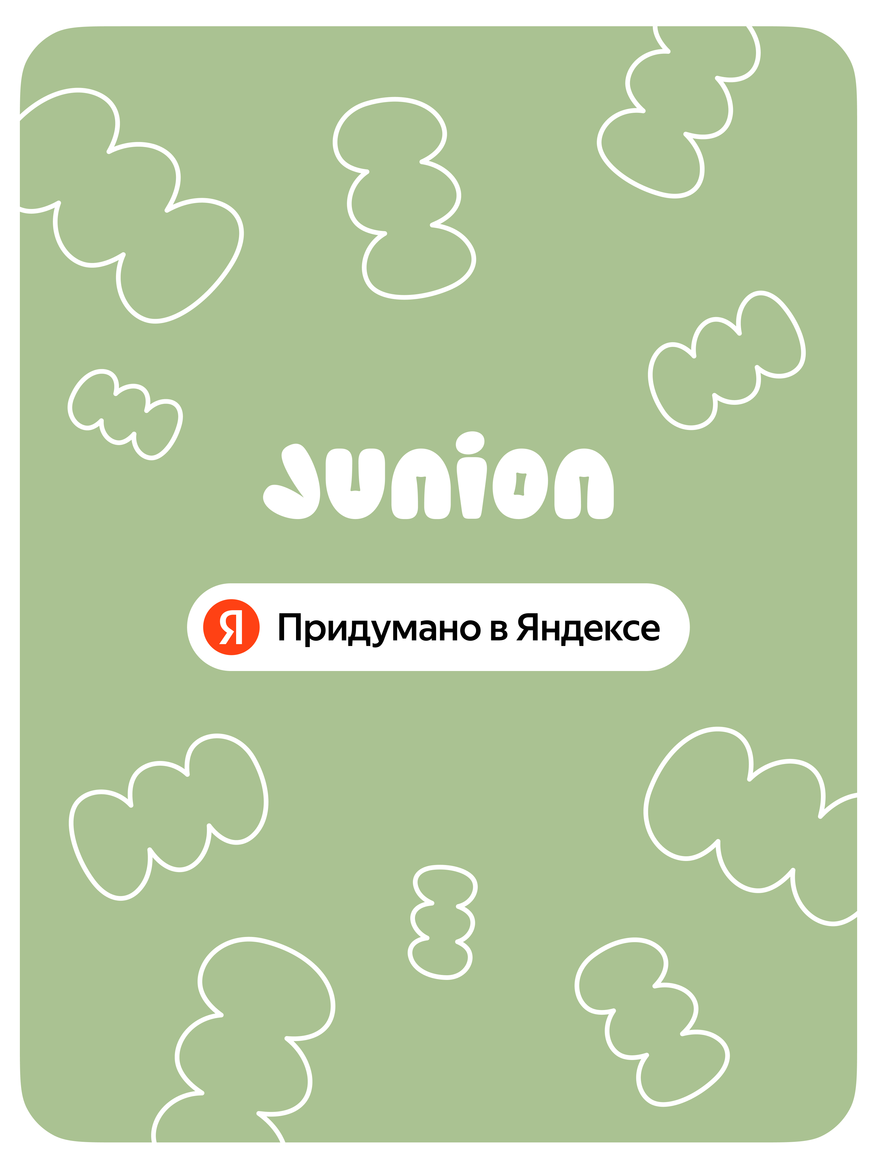 Домик для кукол Junion 70 см с мебелью 901623.F0373-2 - фото 20