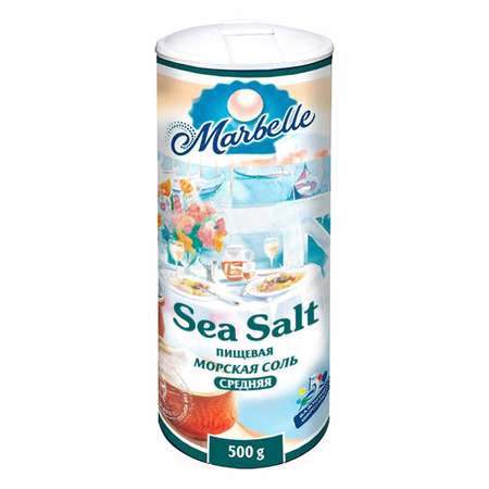 Соль морская Marbelle йодированная средняя 500 г