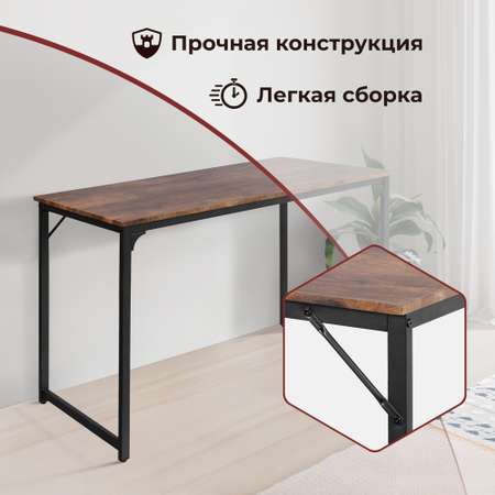 Стол компьютерный TETCHAIR WD-08 burnt