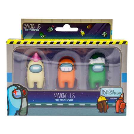 Игровой набор PMI