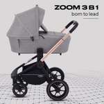 Коляска детская универсальная MOWbaby ZOOMPU (3в1) RA087 Gold Beige