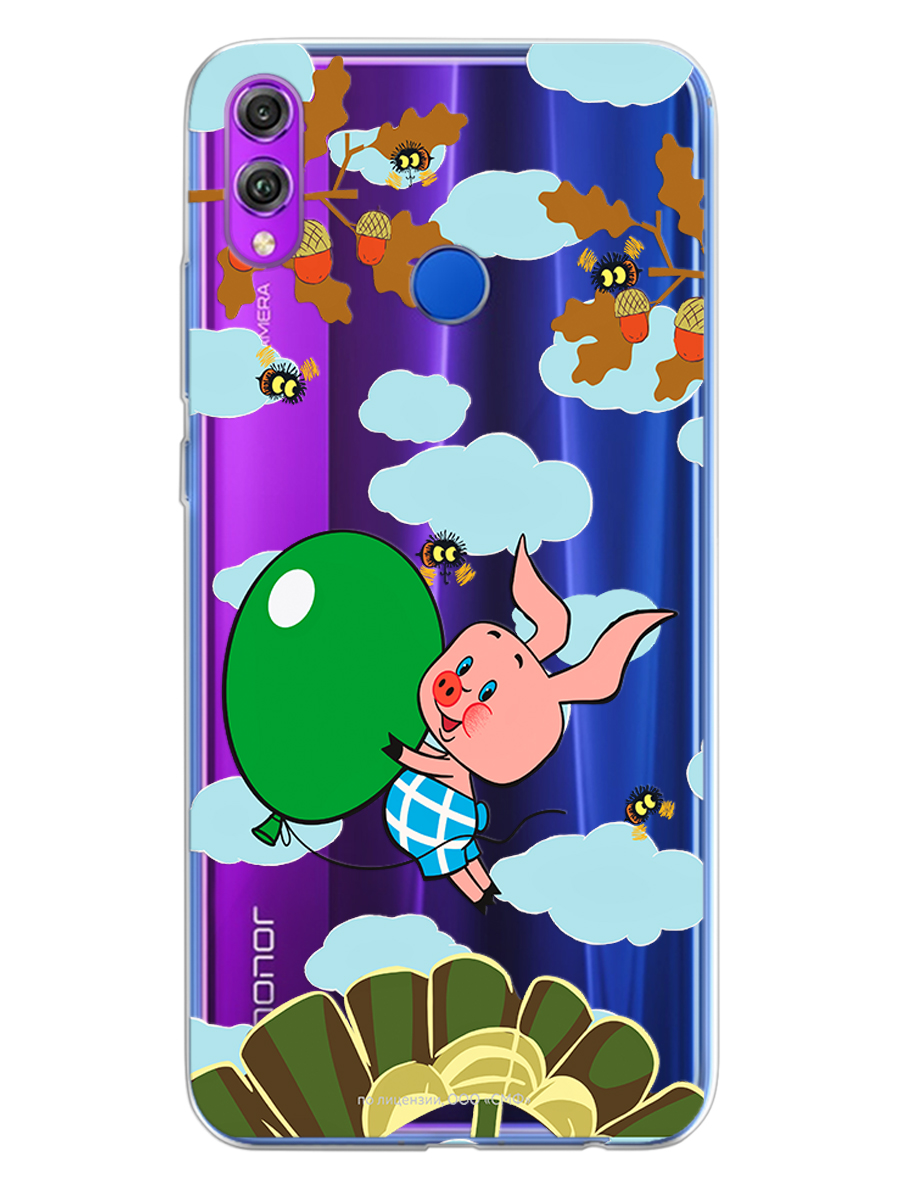Силиконовый чехол Mcover для смартфона Honor 8x Союзмультфильм Пятачок с шариком - фото 1