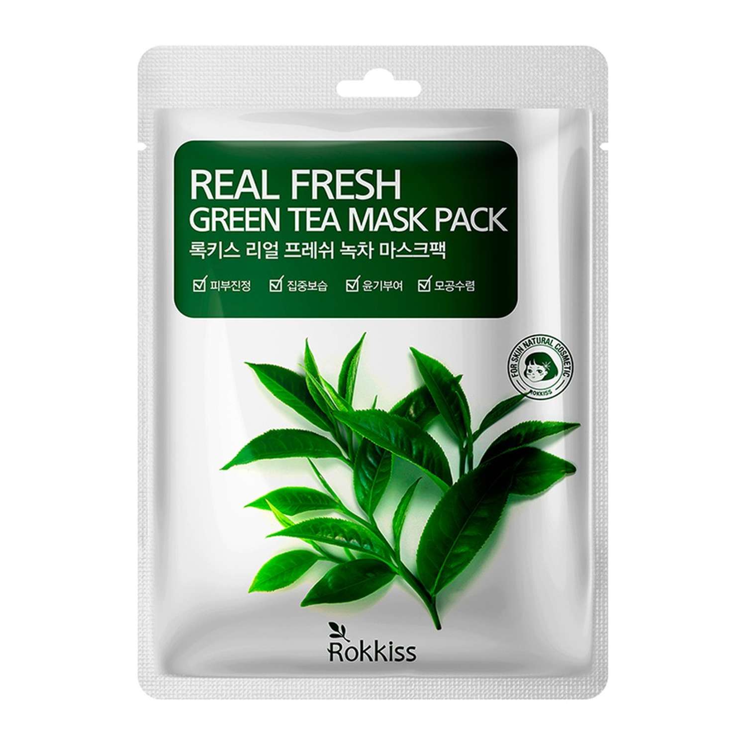 Маска тканевая Rokkiss Real fresh с экстрактом зеленого чая успокаивающая 23 мл - фото 4