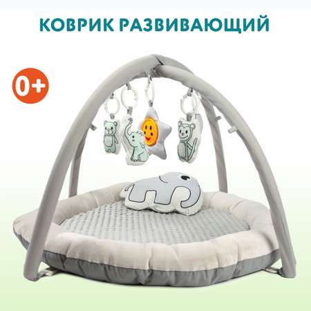 Коврик развивающий Telun baby OTE0657956