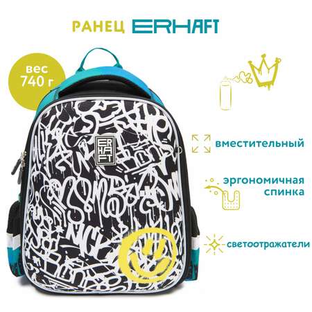 Ранец Erhaft Граффити 24K045