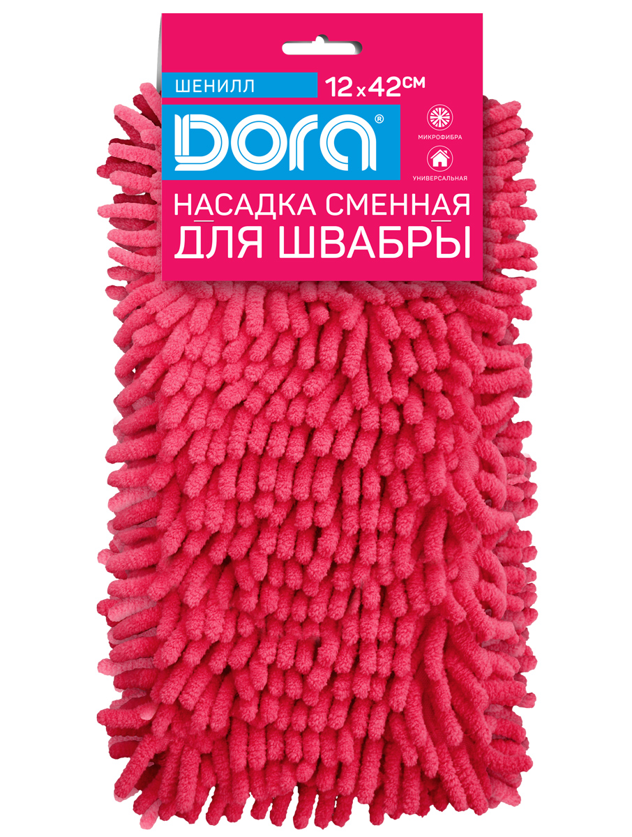 Насадка для швабры DORA Сменная из микрофибры шенилл 2002-010 - фото 1