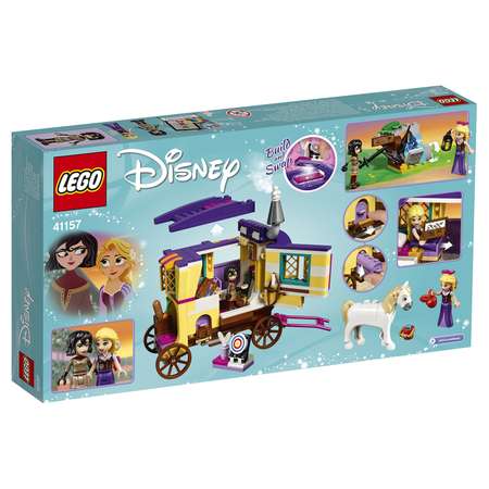 Конструктор LEGO Disney Princess Экипаж Рапунцель 41157