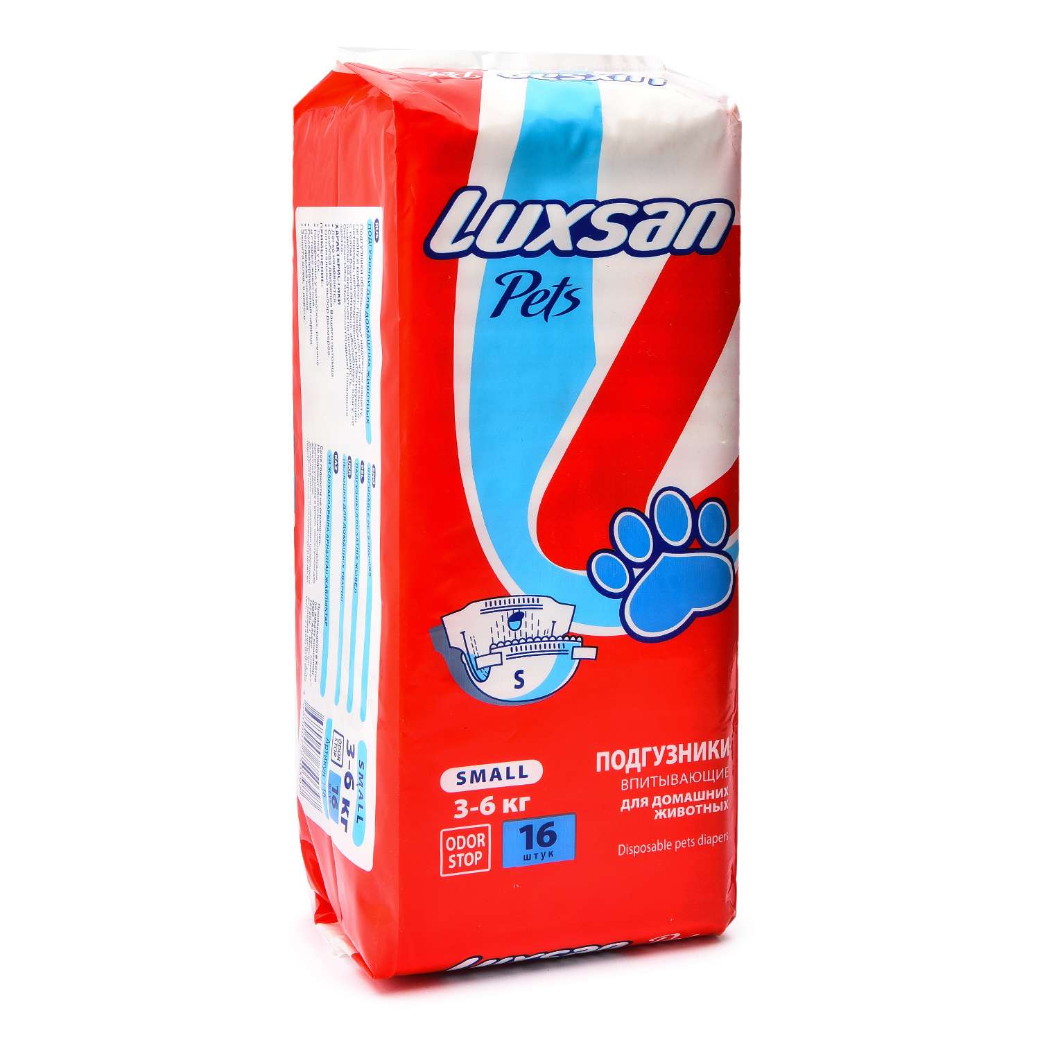 Подгузники для животных Luxsan Pets впитывающие S 3-6кг 16шт - фото 1