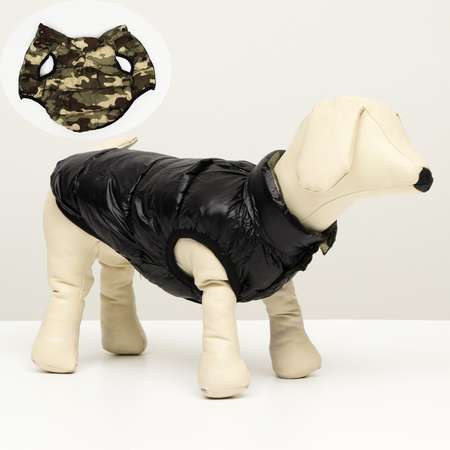 Куртка для собак Sima-Land двухсторонняя чёрная