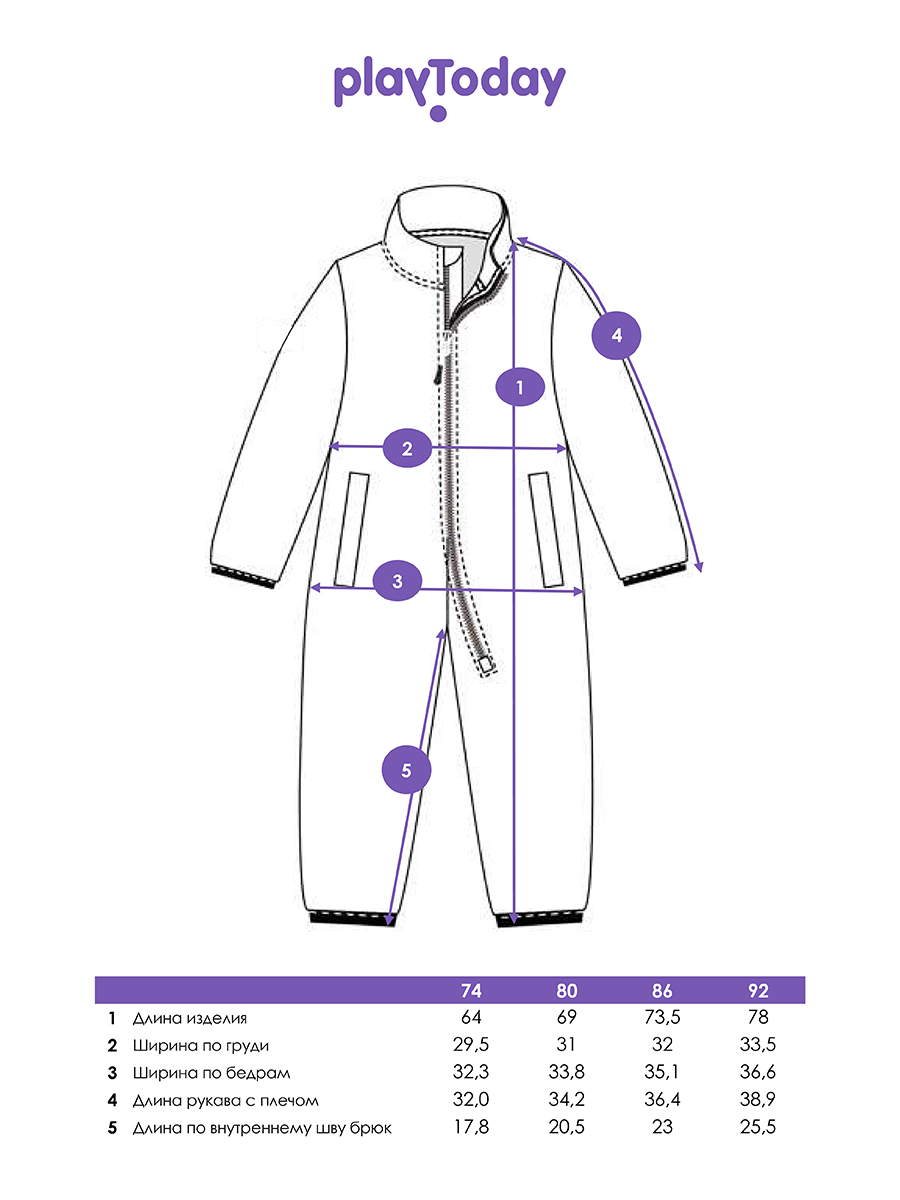 Комбинезон PlayToday 32413033 - фото 4