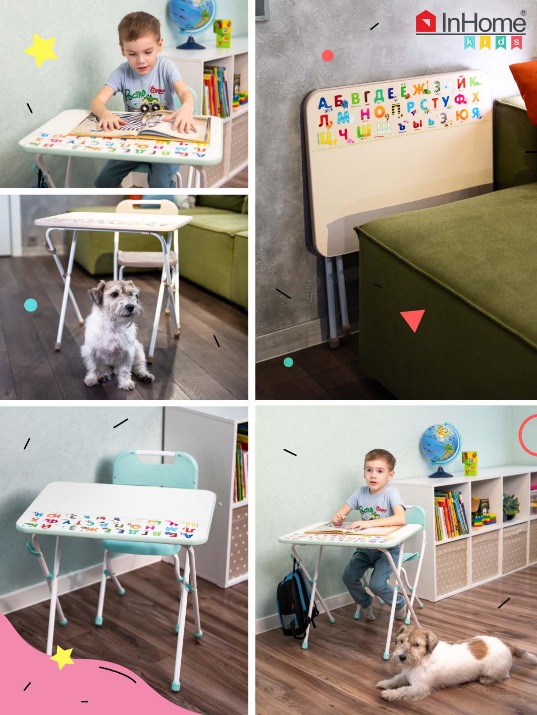 Комплект детской мебели InHome игровой стол и стул - фото 9