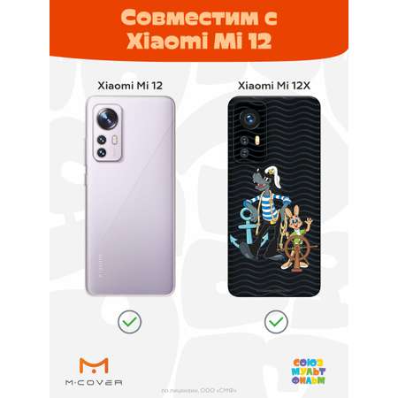 Силиконовый чехол Mcover для смартфона Xiaomi 12X Союзмультфильм Заяц и волк в море